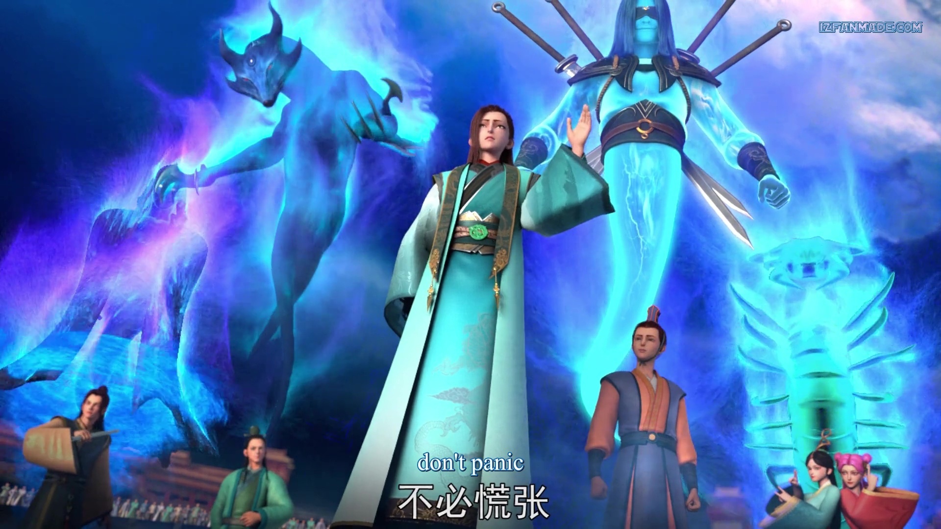 Da Shen Xian - I Am A Great God ( chinese anime | donghua ) episode 29