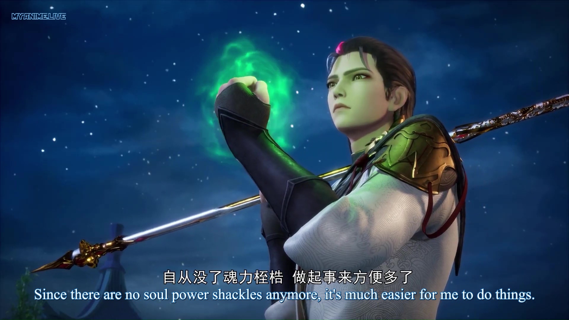 Kuang Shen Mo Zun - Mad Demon Lord episode 39 english sub