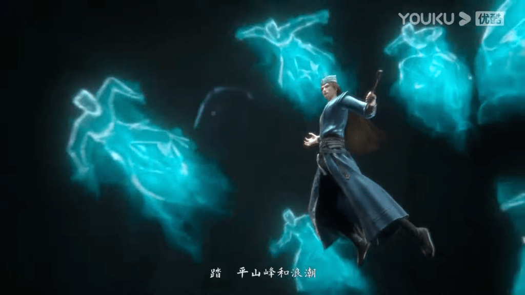 Bai Lian Cheng Shen - Apotheosis Episode 01 CC multisub