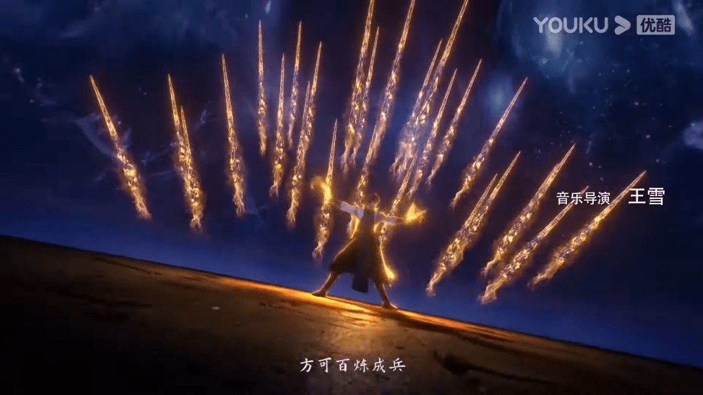 Bai Lian Cheng Shen - Apotheosis Episode 01 CC multisub