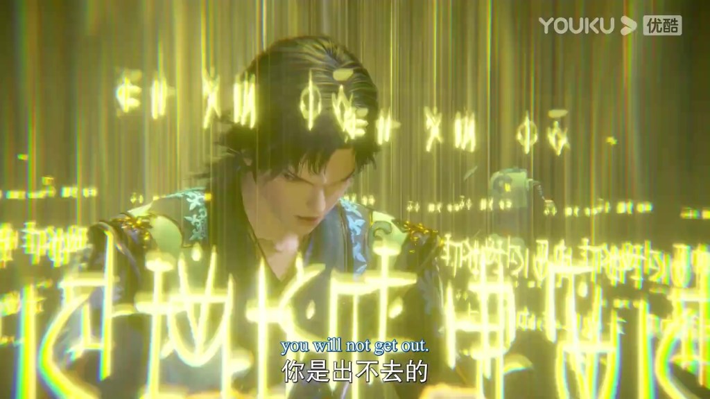 Bing Huo Mo Chu - The Magic Chef of Ice and Fire episode 51 english sub