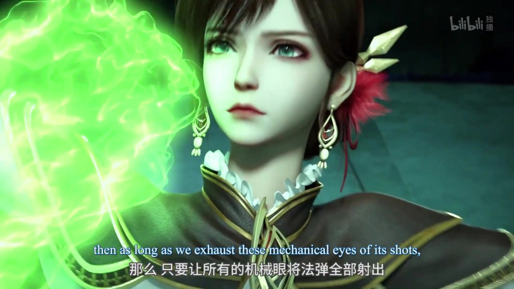 The Sword Of Dawn - Blade of Dawn Full 16 episodes english sub