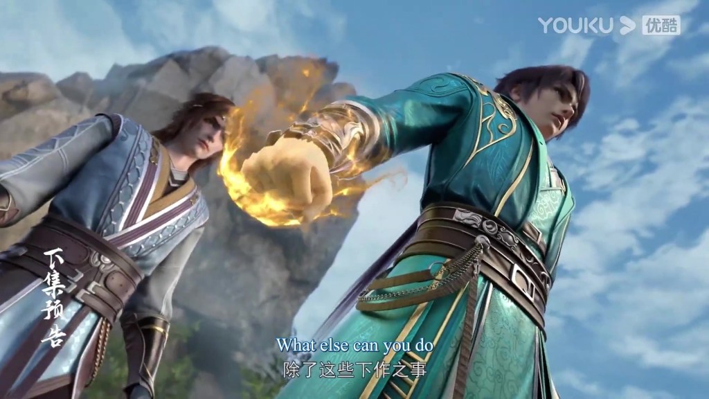 Bai Lian Cheng Shen - Apotheosis Episode 07 CC multisub