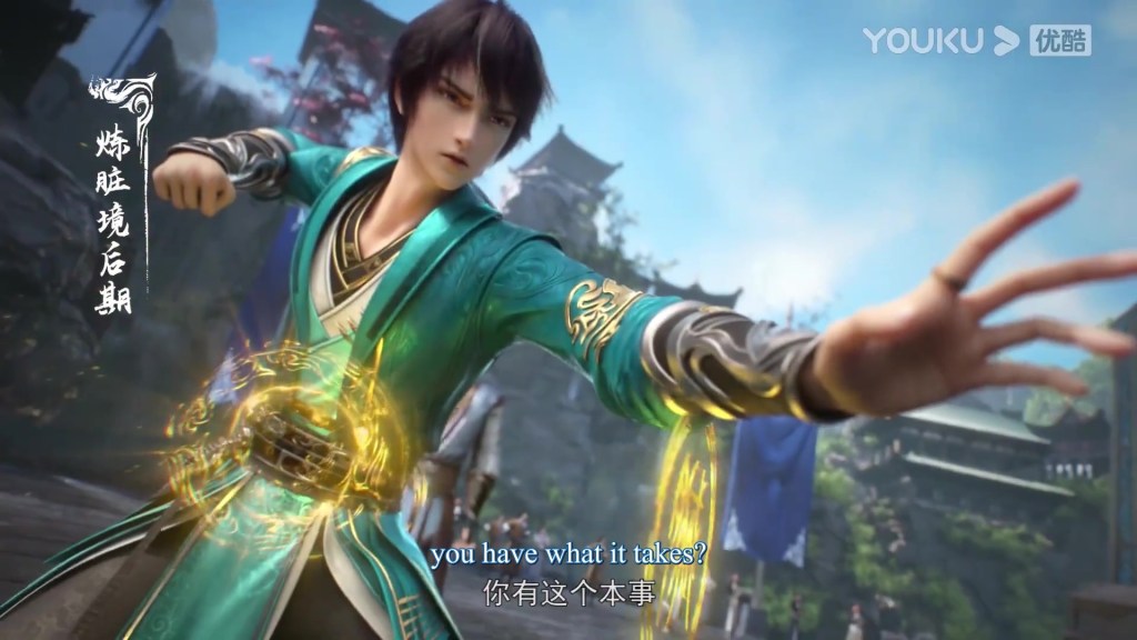 Bai Lian Cheng Shen - Apotheosis Episode 09 CC multisub