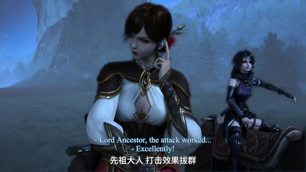 The Sword Of Dawn - Blade of Dawn Full 16 episodes english sub