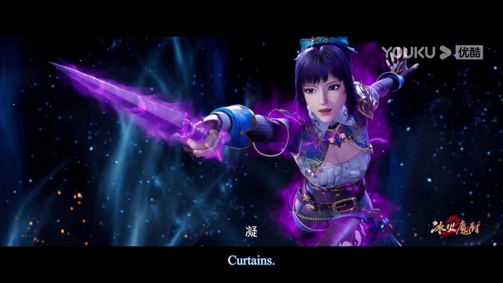 Bing Huo Mo Chu - The Magic Chef of Ice and Fire episode 64 english sub