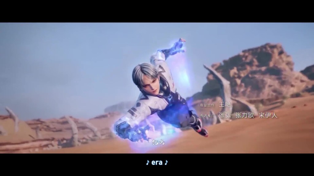 Forty Millenniums of Cultivation S1 episode 01 english sub