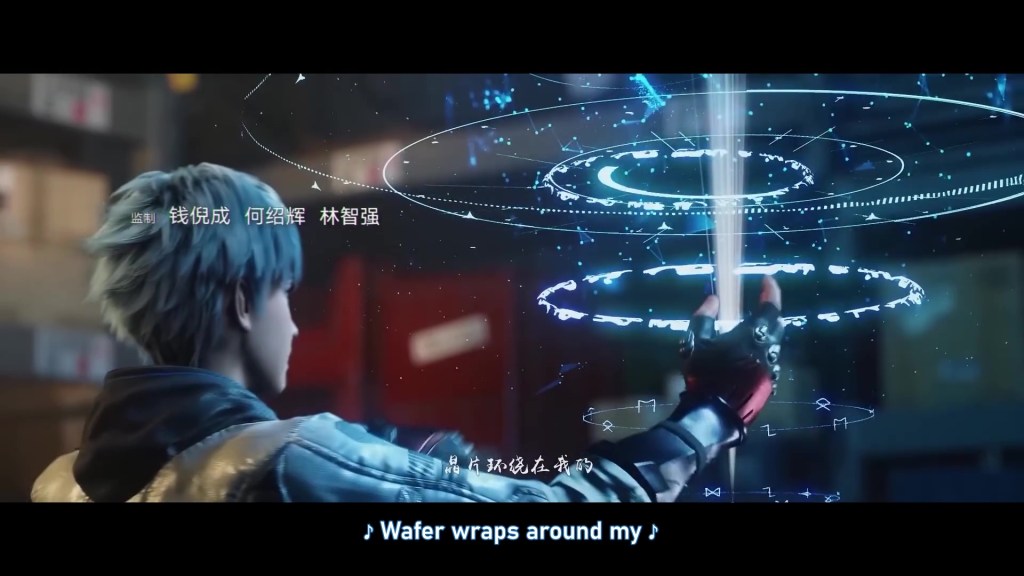 Forty Millenniums of Cultivation S1 episode 01 english sub