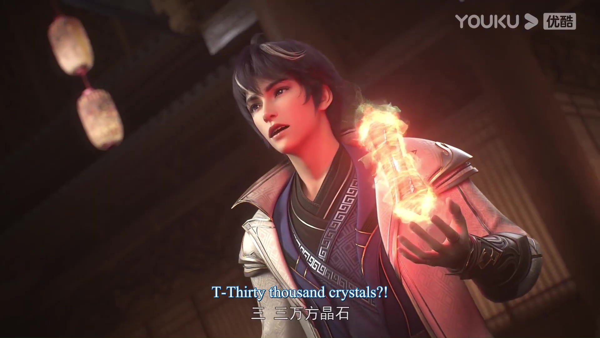 Bai Lian Cheng Shen - Apotheosis Episode 27 CC multisub