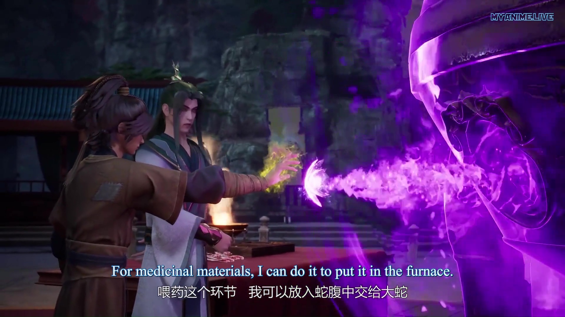 Wu Shang Shen Di - Supreme God Emperor episode 277 eng sub