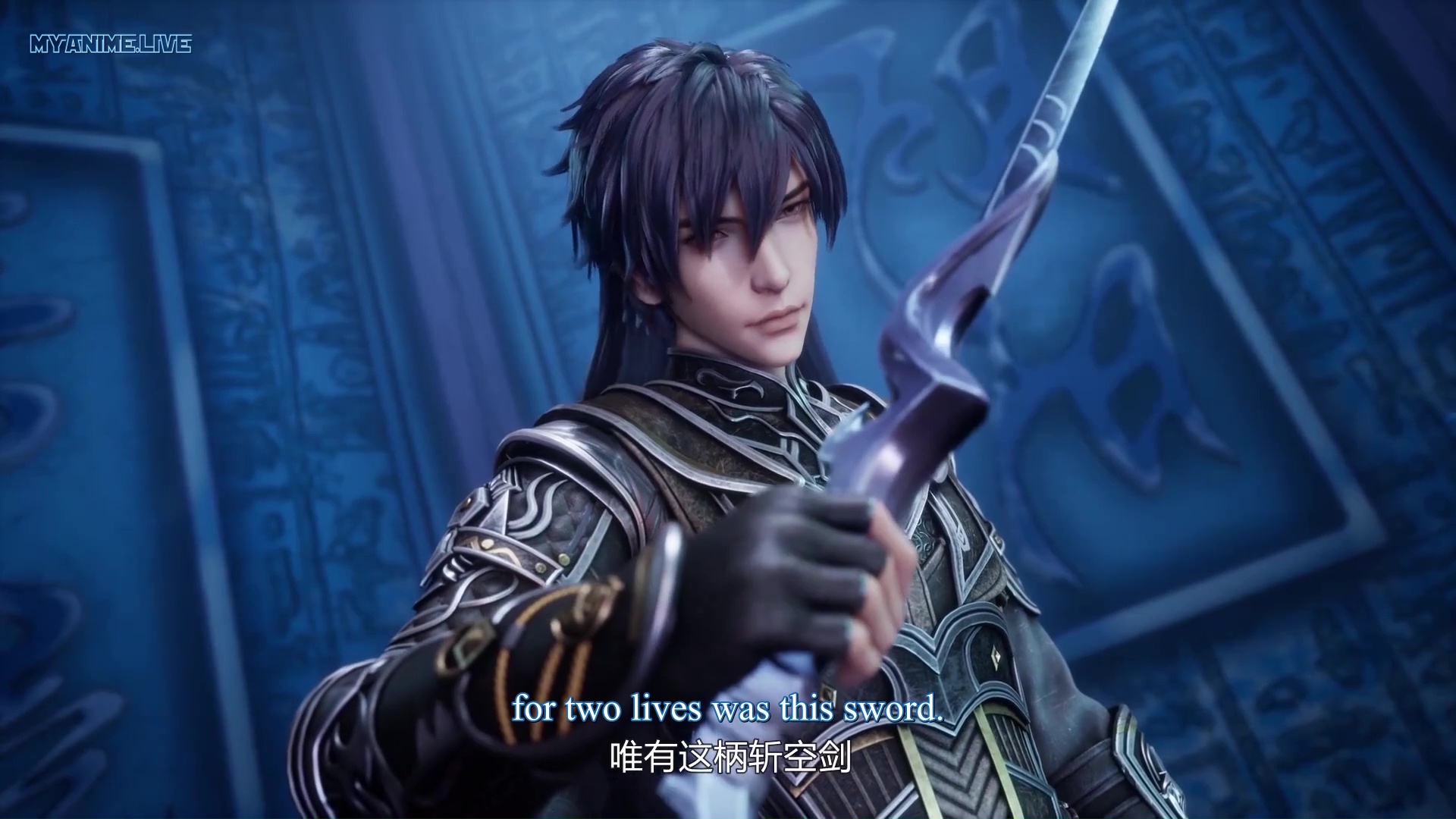Ling Jian Zun - Spirit Sword Sovereign Episode 405 english sub
