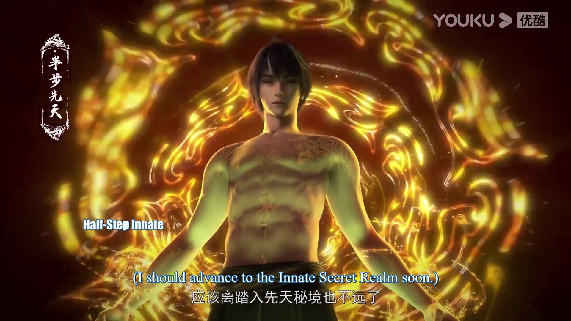 Manhua Bai Lian Cheng Shen Scan Vf myanime.live