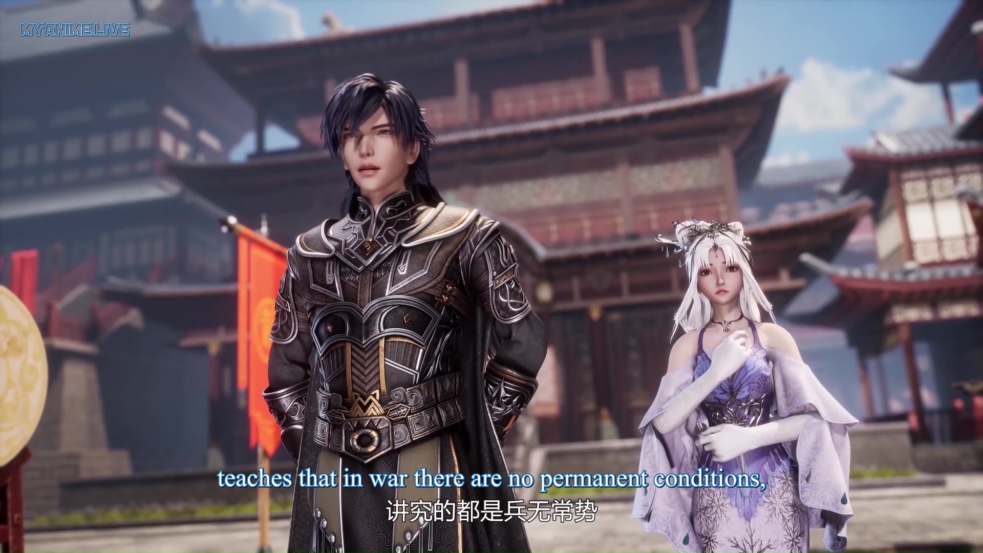 Ling Jian Zun - Spirit Sword Sovereign Episode 414 english sub