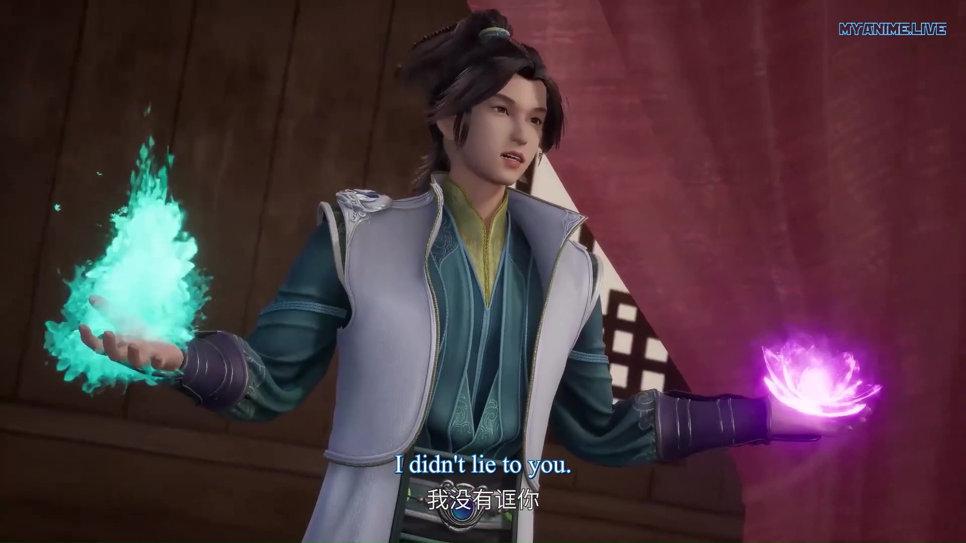 Wu Shang Shen Di - Supreme God Emperor episode 313 eng sub
