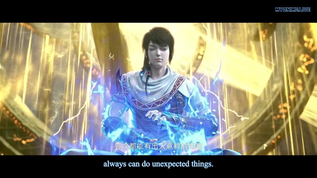 Wu Dong Qian Kun - Martial Universe episode 37 english sub