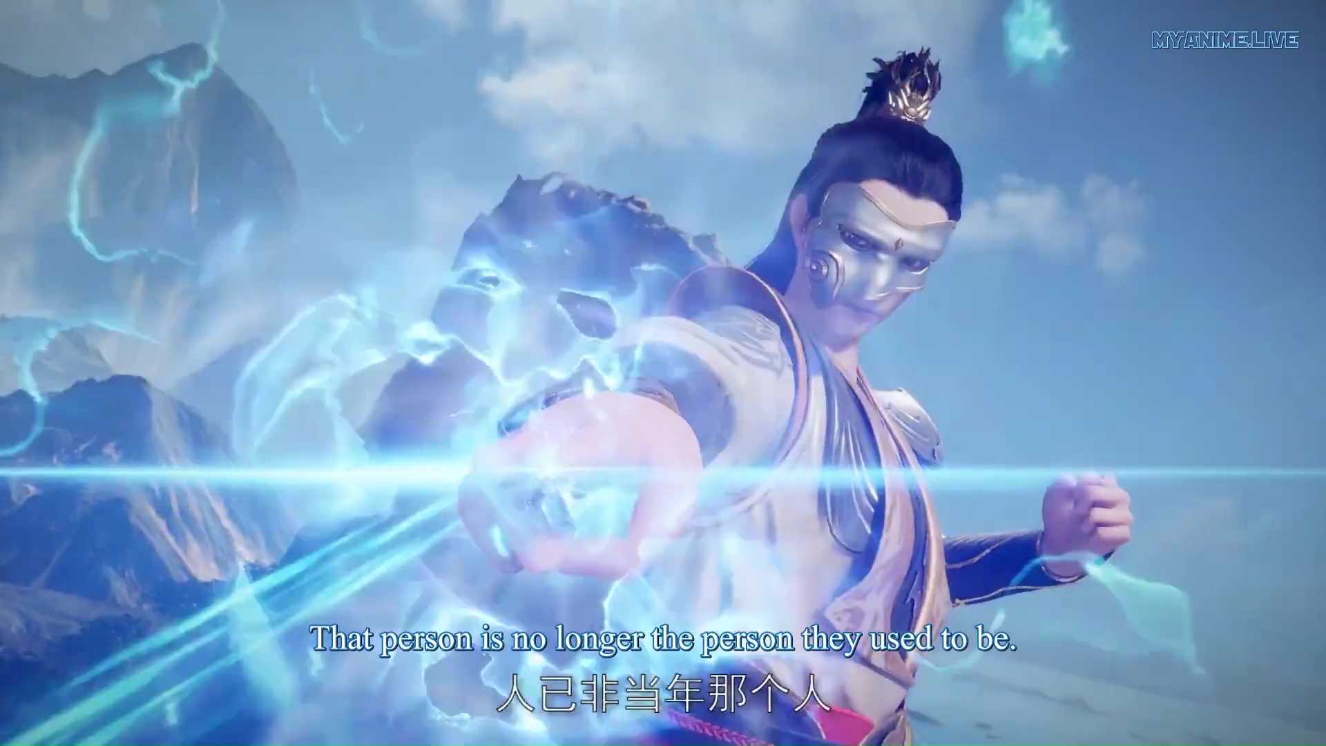 Wu shen zhu zai - Martial Master episode 383 english sub