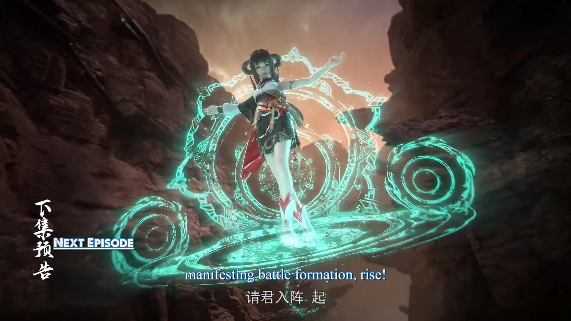 Bai Lian Cheng Shen - Apotheosis Episode 67 CC multisub