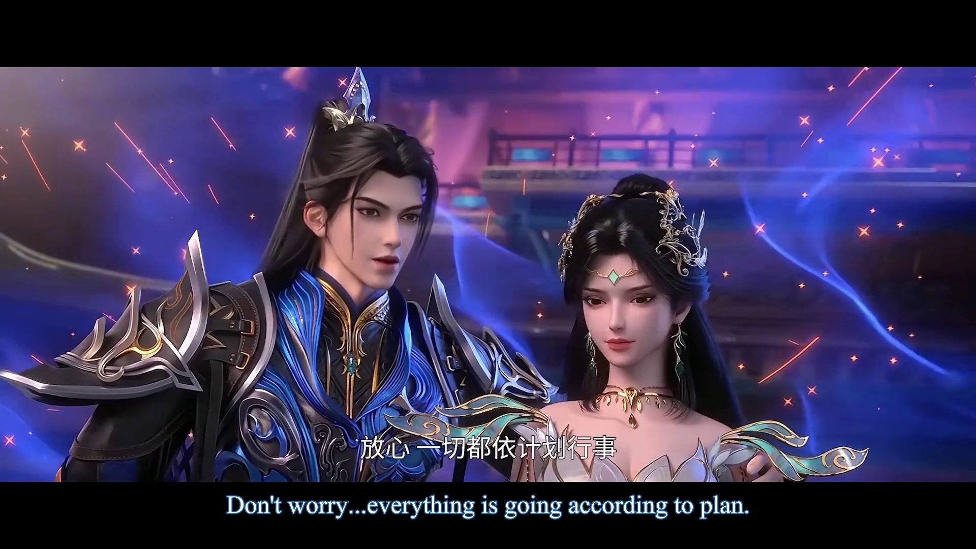 Watch online full :Xingchen Bian – Stellar Transformation – Legend of Immortals – 星辰变 星辰耀海 ( chinese anime | donghua ) 7th Season episode 04 ( episode 112 ) english sub