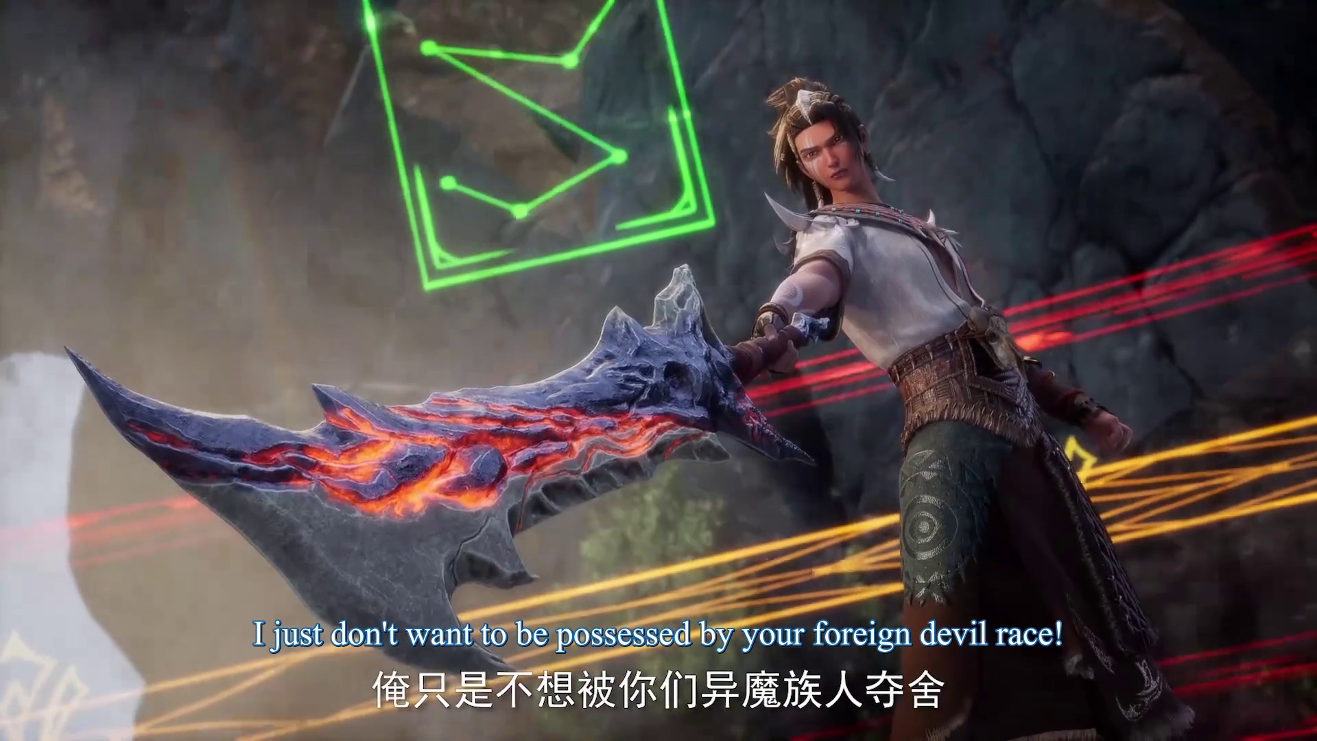 Watch online full : Martial Master – Wu shen zhu zai – 武神主宰 ( chinese anime | donghua ) 1st season episode 659 english sub