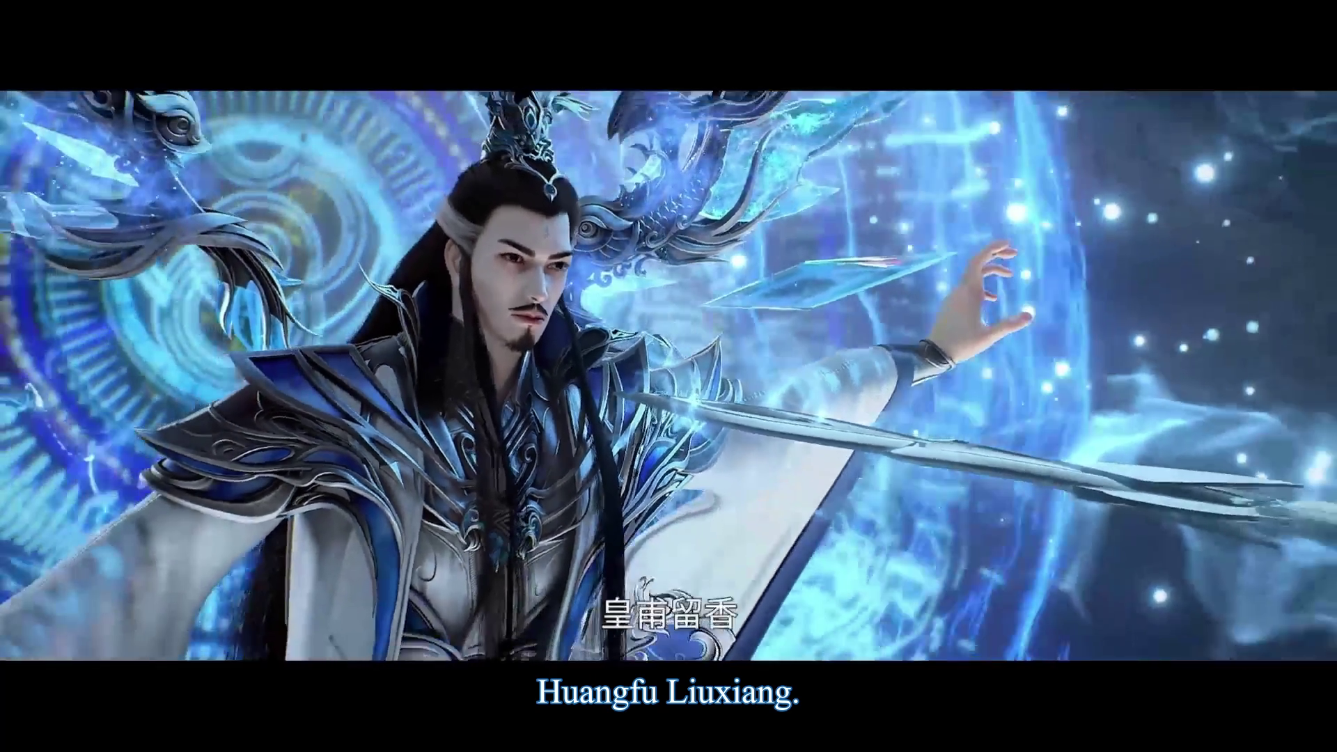 Watch online full :Xingchen Bian – Stellar Transformation – Legend of Immortals – 星辰变 星辰耀海 ( chinese anime | donghua ) 7th Season episode 05 ( episode 113 ) english sub