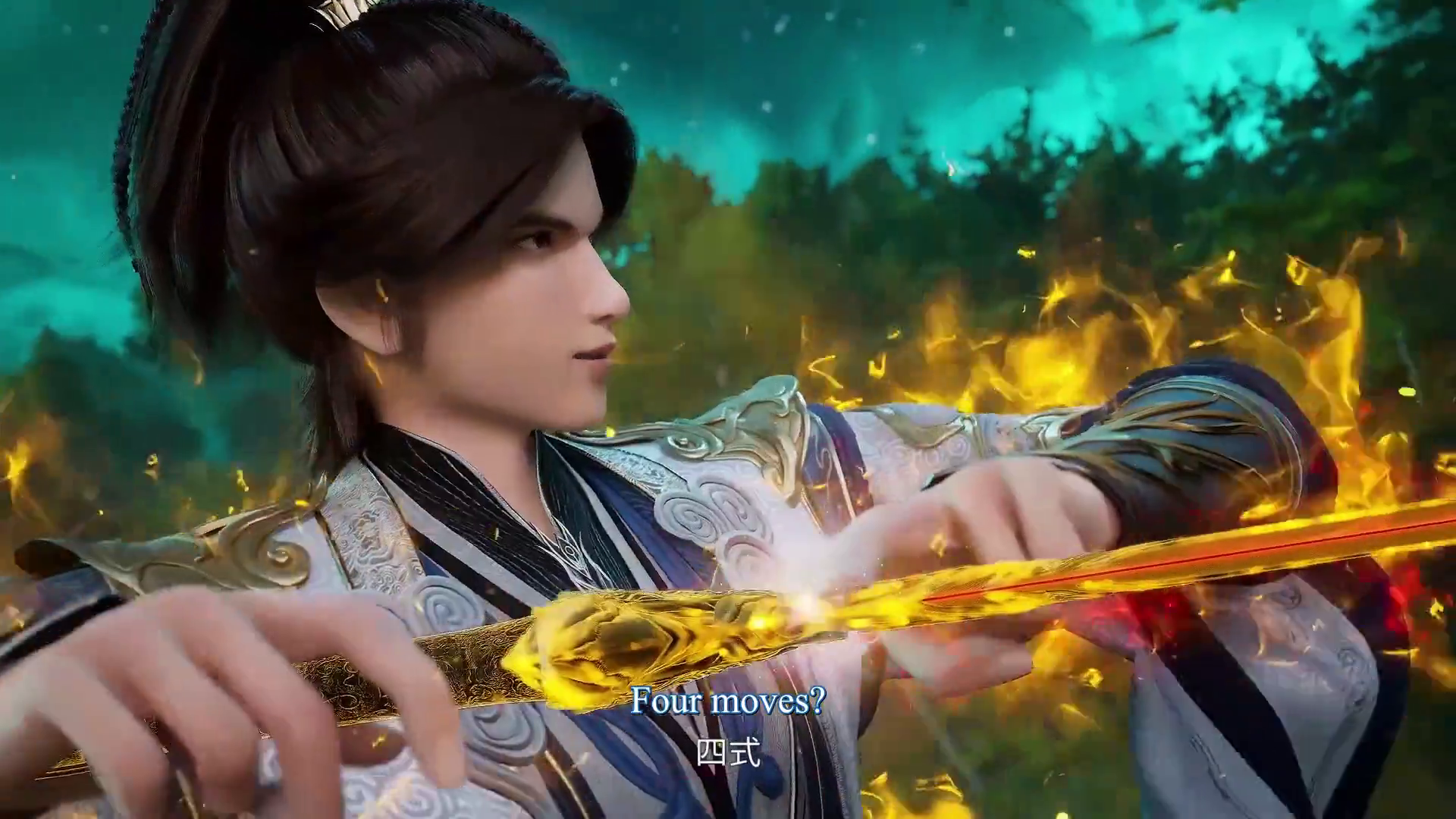 Watch online full : Wu Shang Shen Di – Supreme God Emperor – 无上神帝 ( chinese anime | donghua ) episode 608 english sub