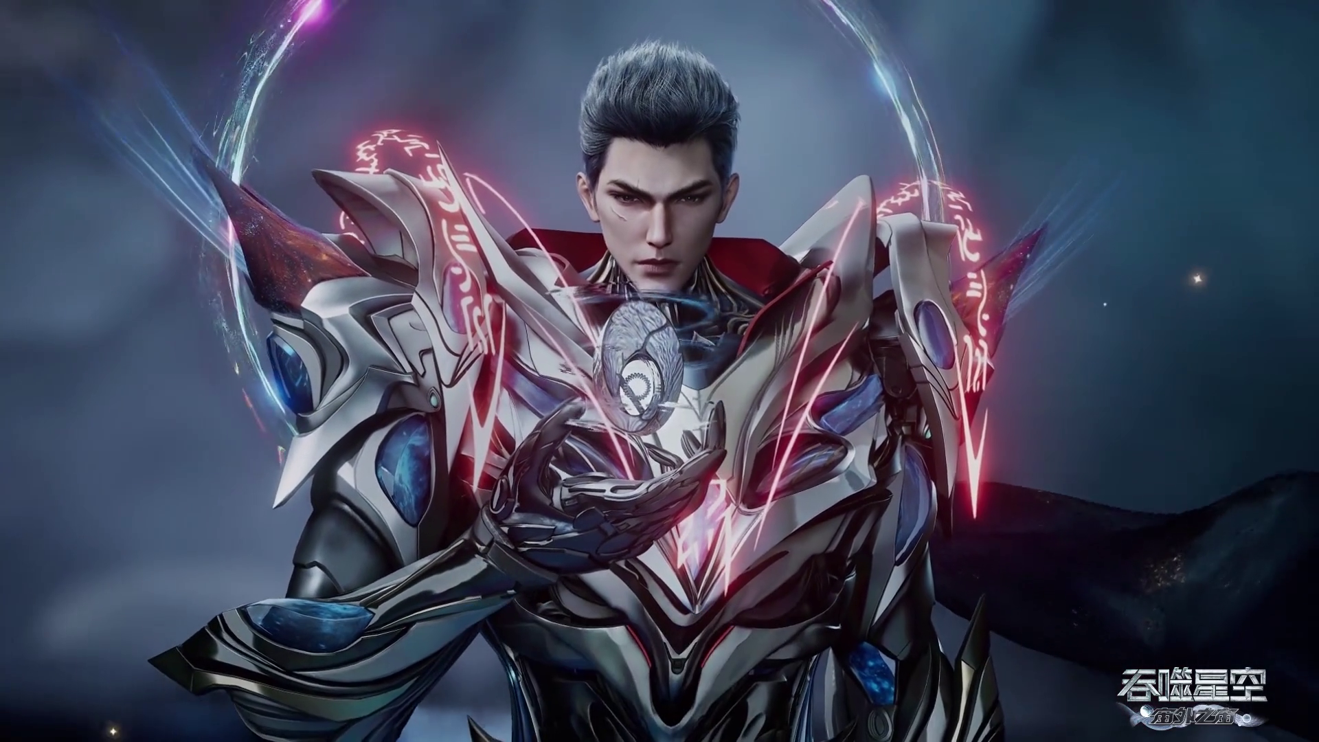 Watch online full : Tunshi Xingkong – Swallowed Star – 吞噬星空 ( chinese anime | donghua ) 4th season episode 95 ( Episode 225 ) english sub