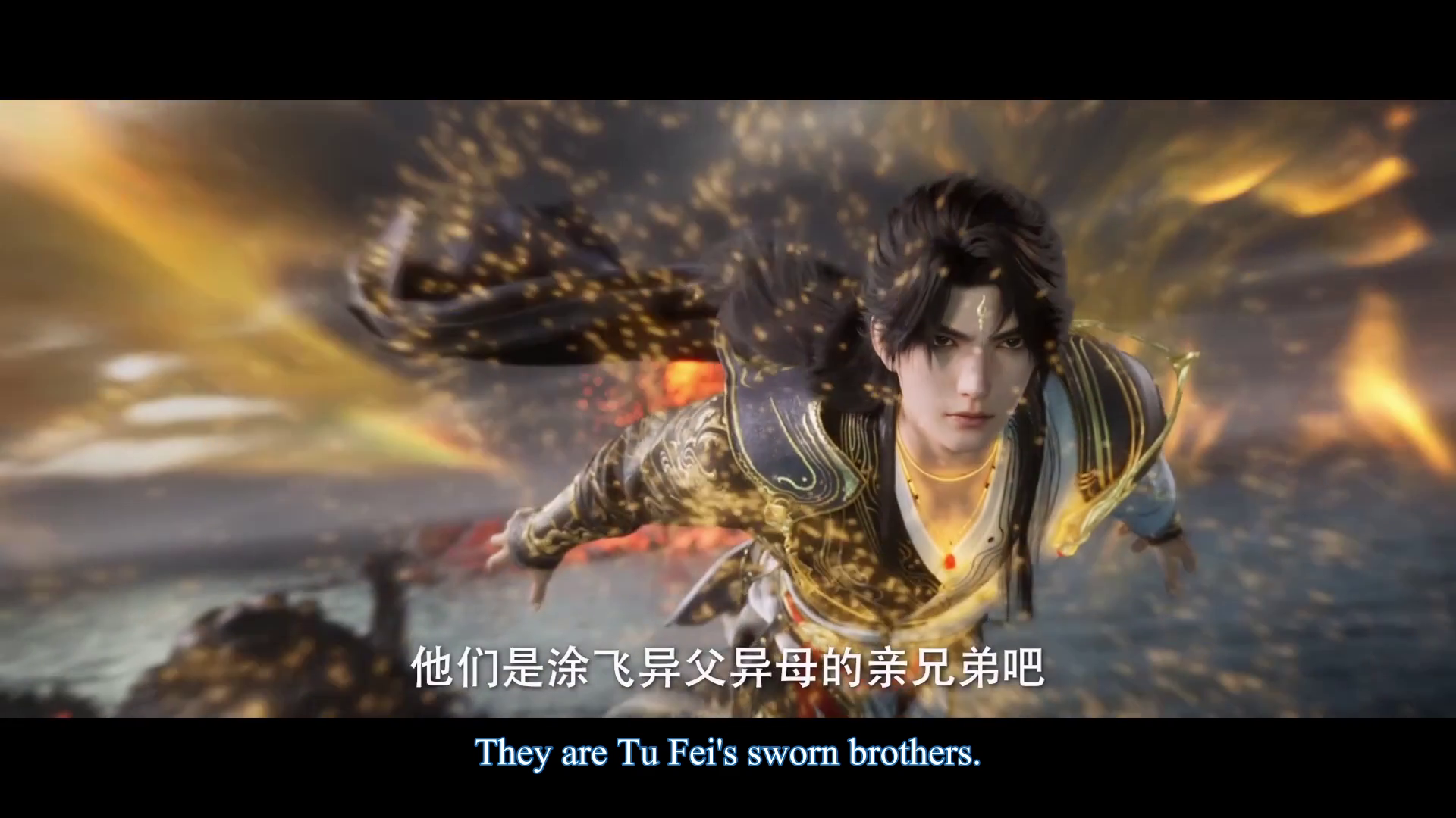 Watch online full 1080 HD ( stream ) : Zhe Tian – Shrouding the Heavens – 遮天 ( chinese anime | donghua ) 1st season episode 164 english sub.