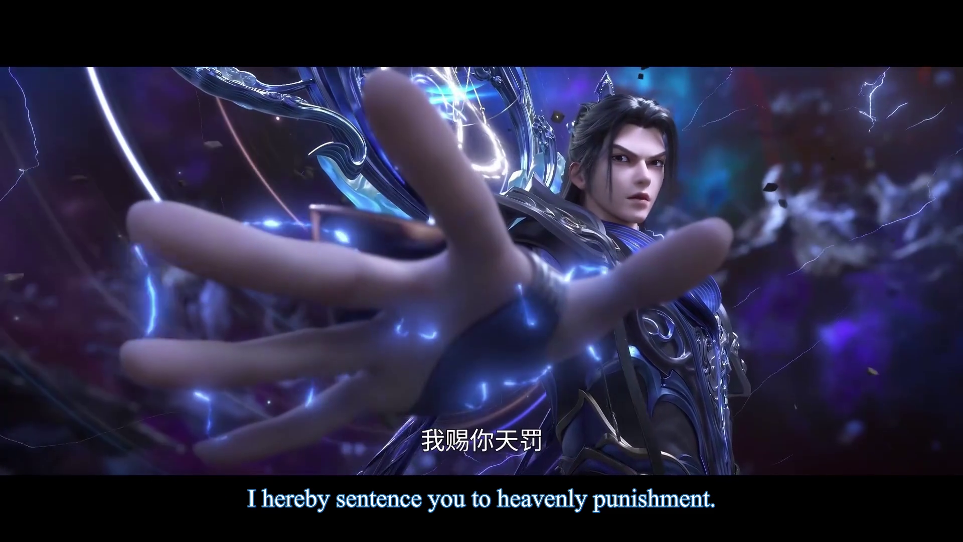 Watch online full :Xingchen Bian – Stellar Transformation – Legend of Immortals – 星辰变 星辰耀海 ( chinese anime | donghua ) 7th Season episode 09 ( episode 117 ) english sub