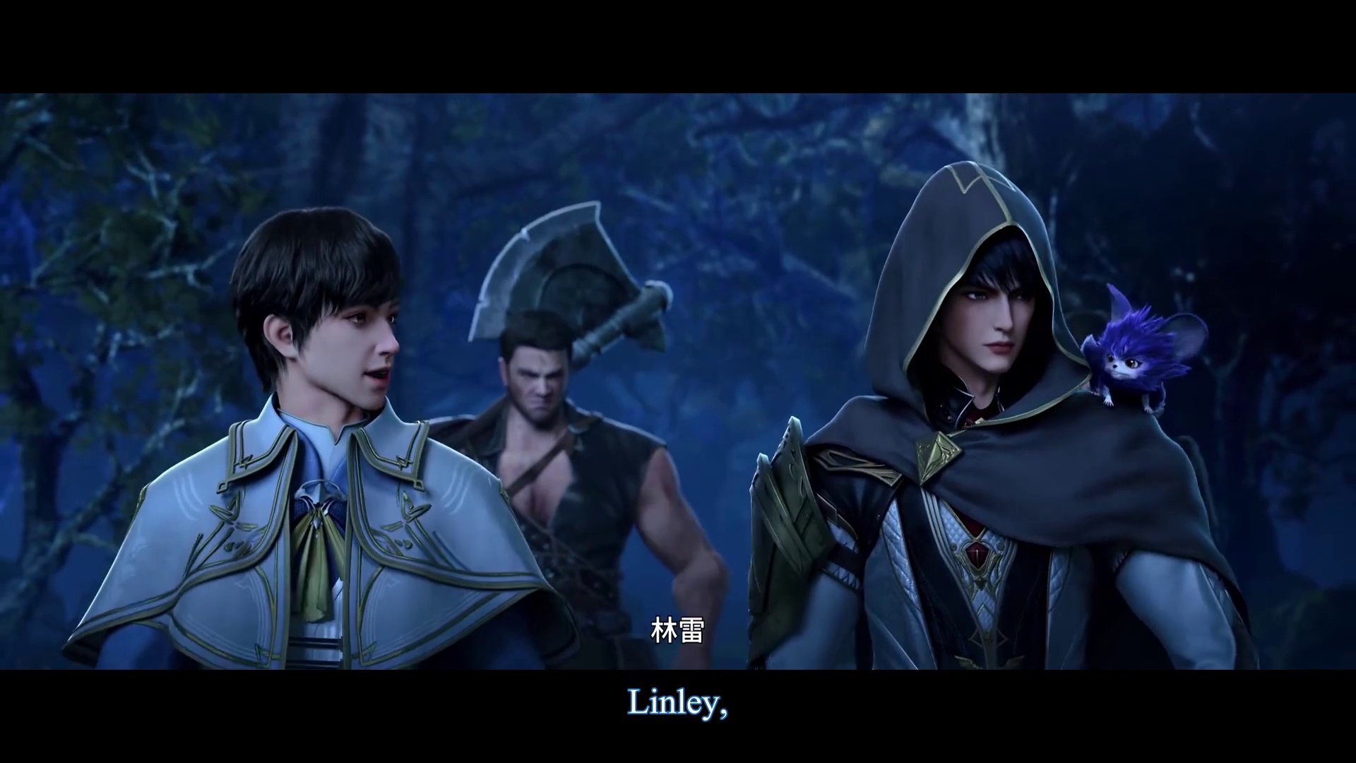 Watch online full : Panlong – Coiling Dragon – 盘龙 ( chinese anime | donghua ) episode 07 english sub