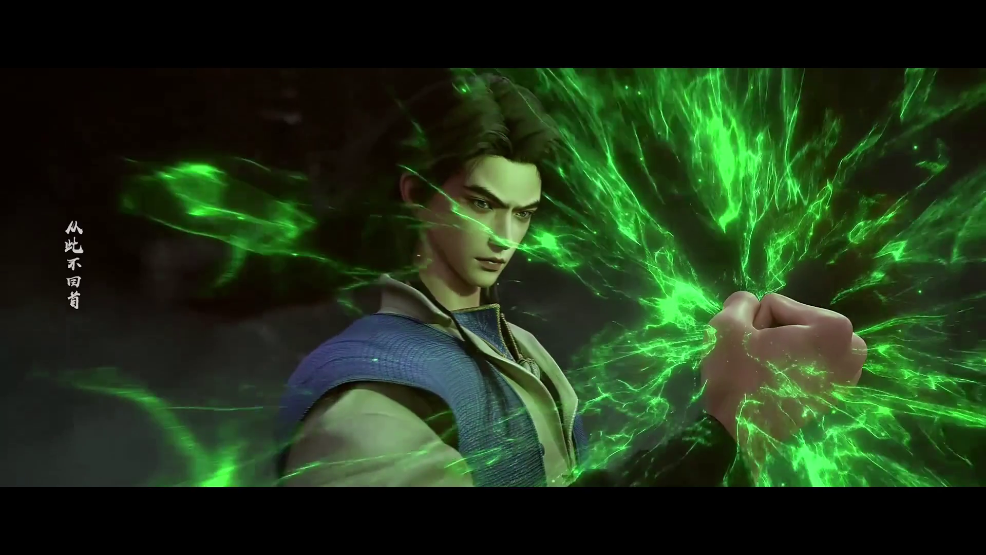 Watch online full : Shen Mu – Tomb of Fallen Gods – 神墓 ( chinese anime | donghua ) 3rd Season episode 44 ( episode 87 ) english sub