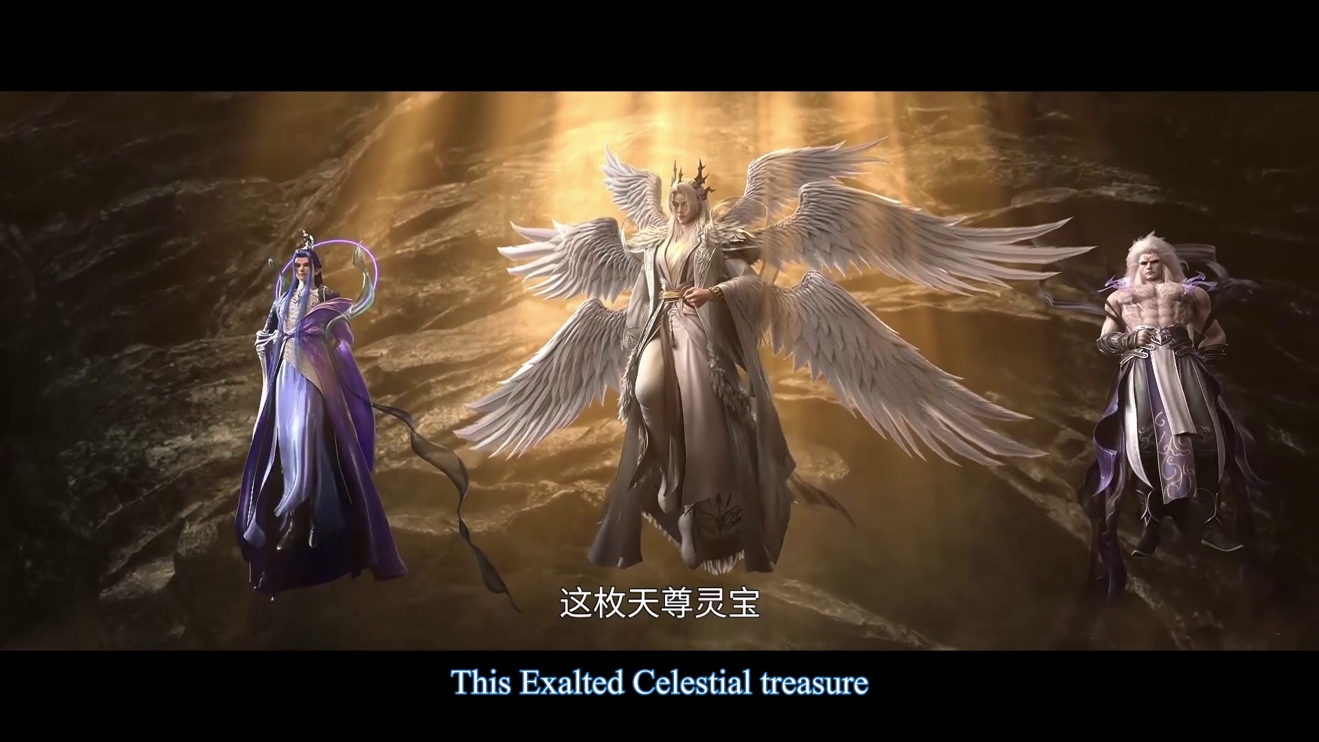 Watch online full :Xingchen Bian – Stellar Transformation – Legend of Immortals – 星辰变 星辰耀海 ( chinese anime | donghua ) 7th Season episode 11 ( episode 119 ) english sub