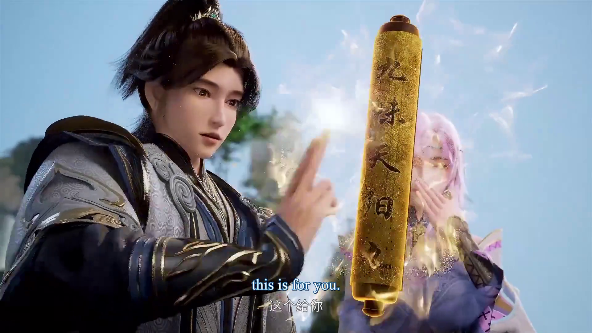 Watch online full : Wu Shang Shen Di – Supreme God Emperor – 无上神帝 ( chinese anime | donghua ) episode 609 english sub