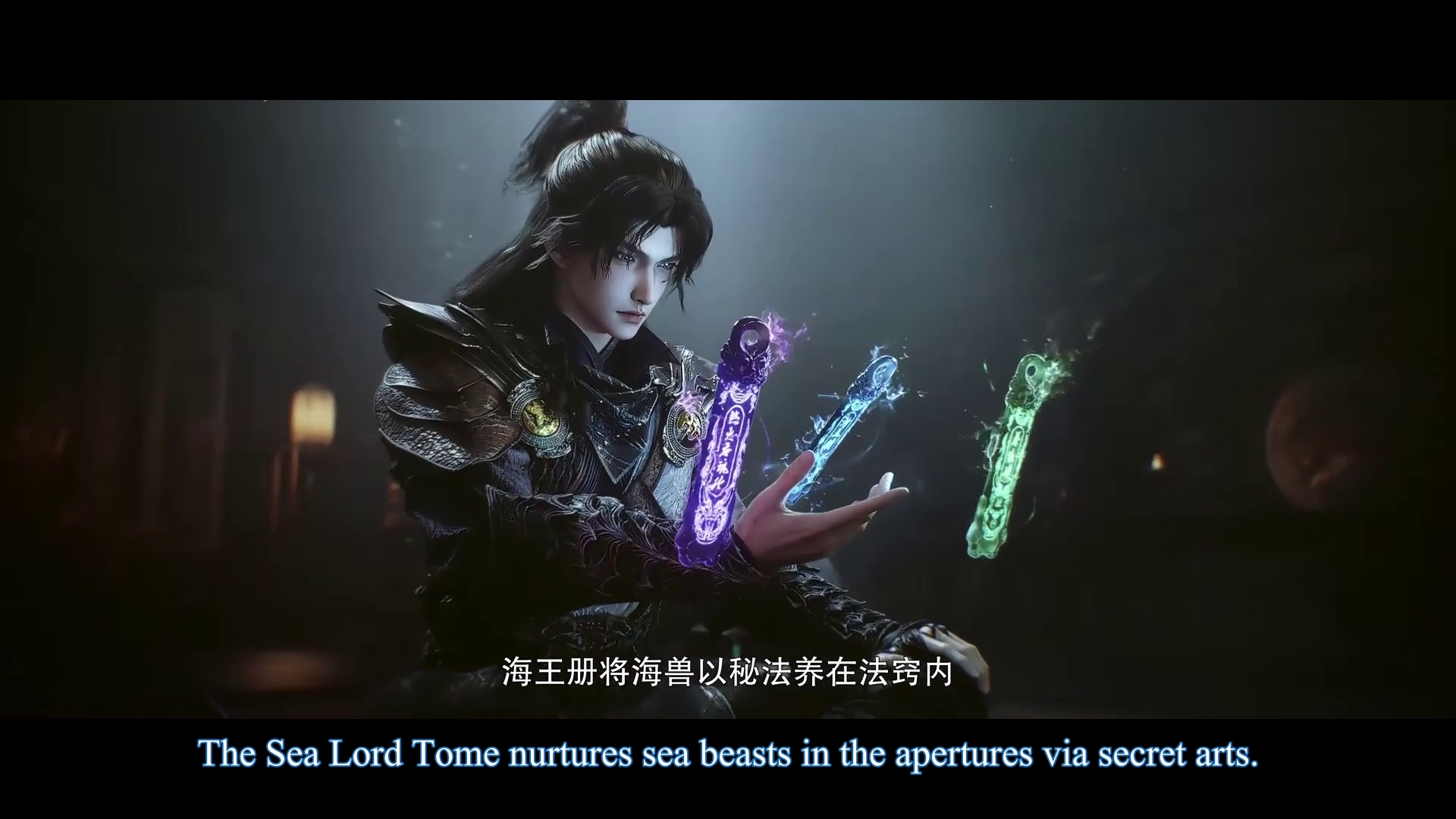 Watch online full 1080 HD ( stream ) : Guangyin Zhi Wai – Beyond Time’s Gaze – 光阴之外 ( chinese anime | donghua ) 1st Season – Episode 24 english sub ( CC multisub )