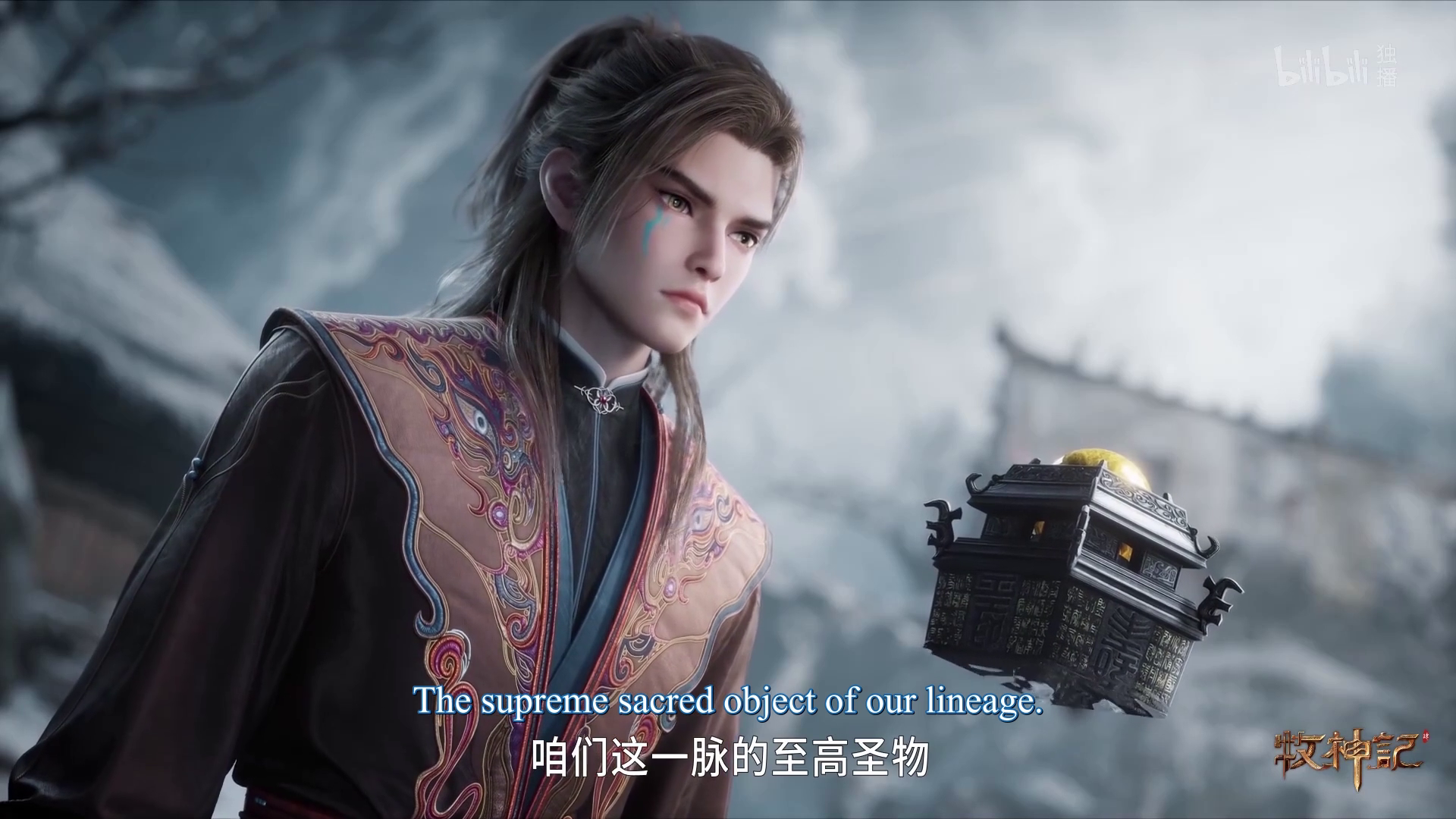 Watch online full : Mushen Ji – Tales of Herding Gods – 牧神记 ( chinese anime | donghua ) 1st Season – Episode 85 english sub