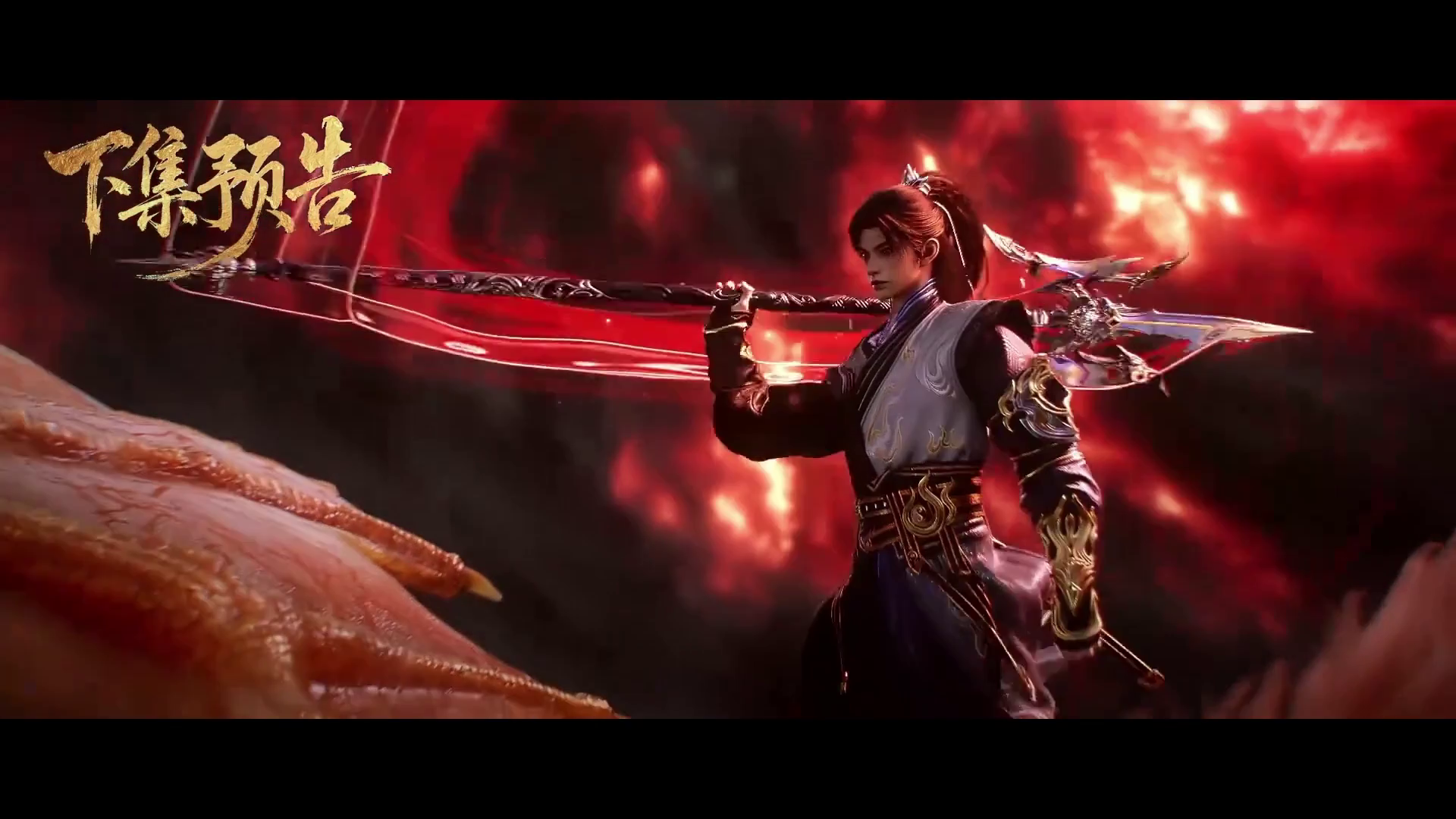 Watch online full : Shen Mu – Tomb of Fallen Gods – 神墓 ( chinese anime | donghua ) 3rd Season episode 45 ( episode 88 ) english sub