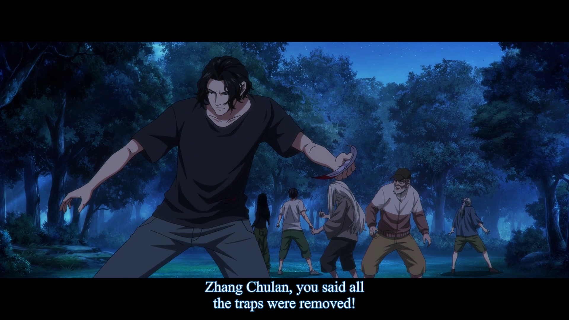 Watch online full : Hitori no Shita: The Outcast ( chinese anime | donghua ) 6th Season episode 23 english sub