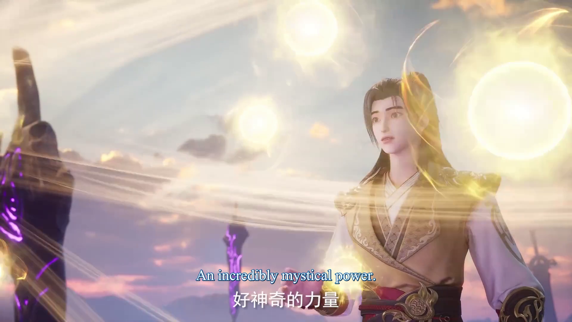 Watch online full : Martial Master – Wu shen zhu zai – 武神主宰 ( chinese anime | donghua ) 1st season episode 663 english sub