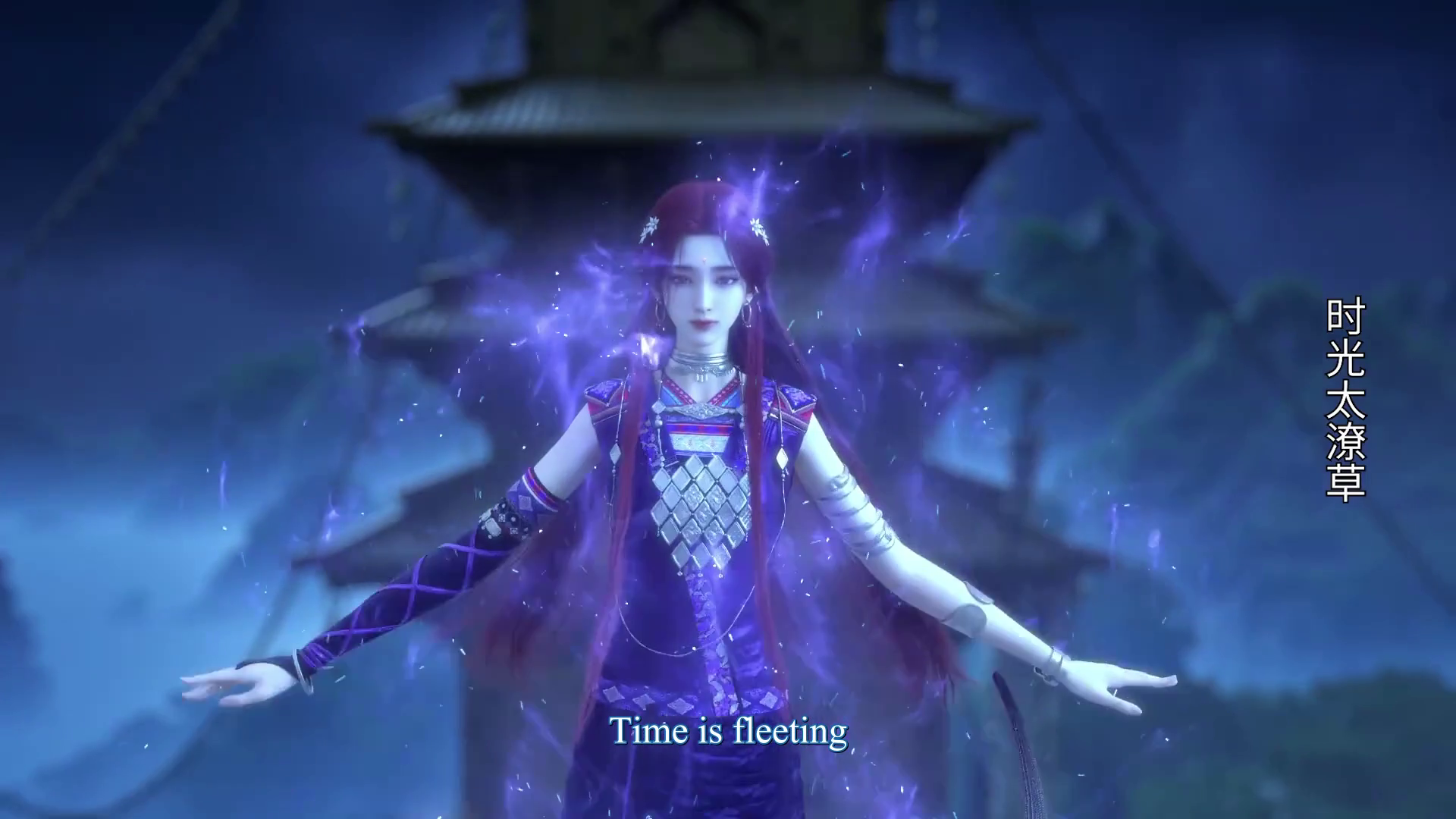 Watch online full : Xian Jian Qi Xia Chuan San – Sword and Fairy 3 – 仙剑奇侠传三 ( chinese anime | donghua ) episode 26 english sub