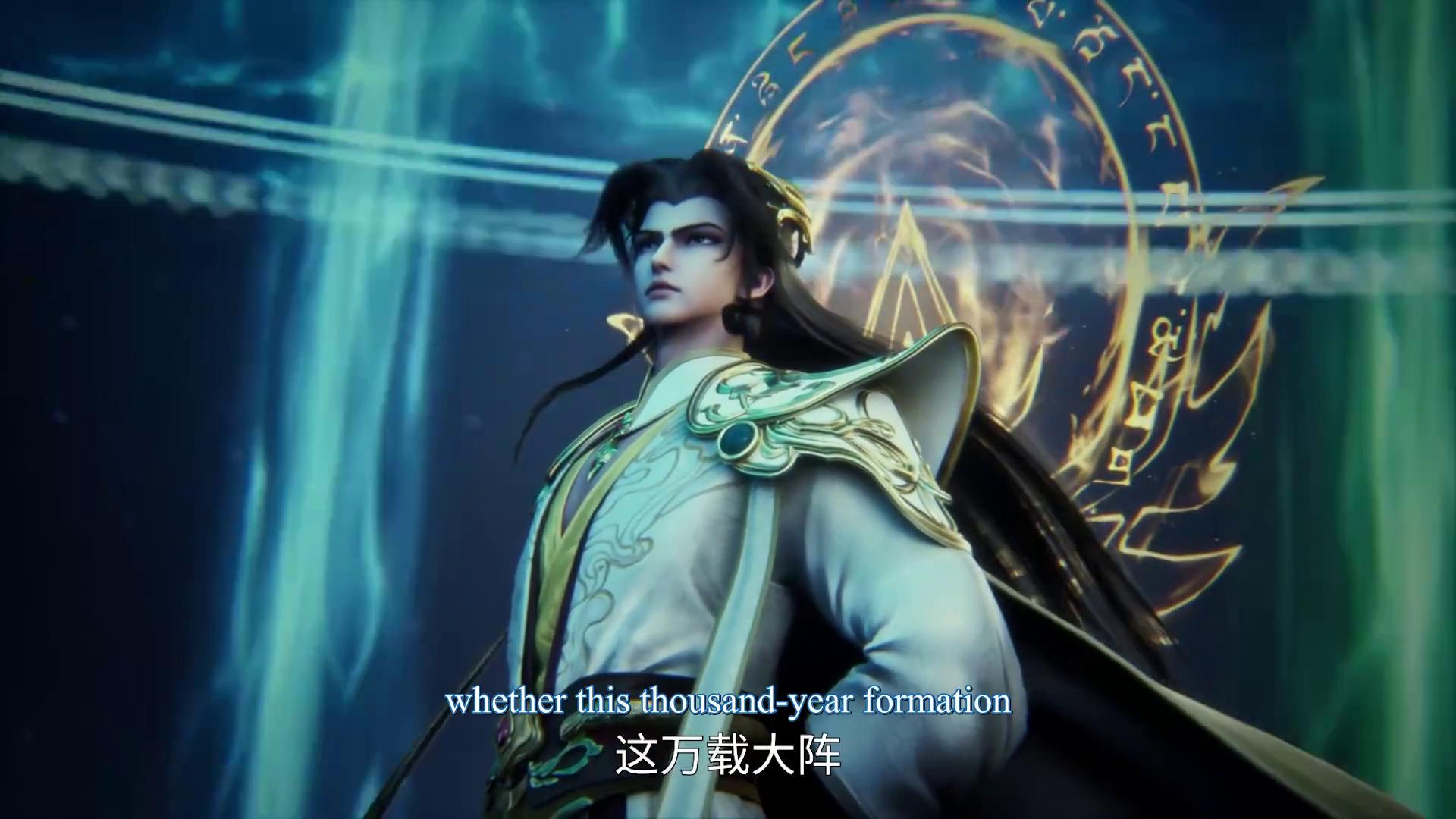 Watch online full : Wangu Zhizun: Li Yunxiao Zhuan – The Eternal Supreme, Li Yunxiao – 万古至尊：李云霄传 ( chinese anime | donghua ) 1st Season – Episode 01 english sub
