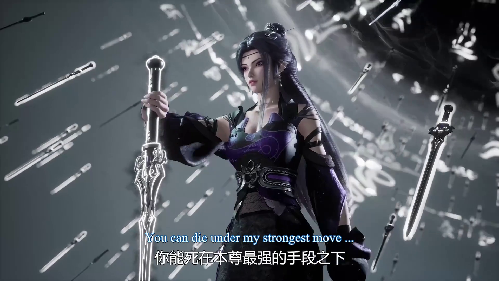 Watch online full : Againts the Sky Supreme – 逆天至尊 ( chinese anime | donghua ) 1st season episode 533 english sub