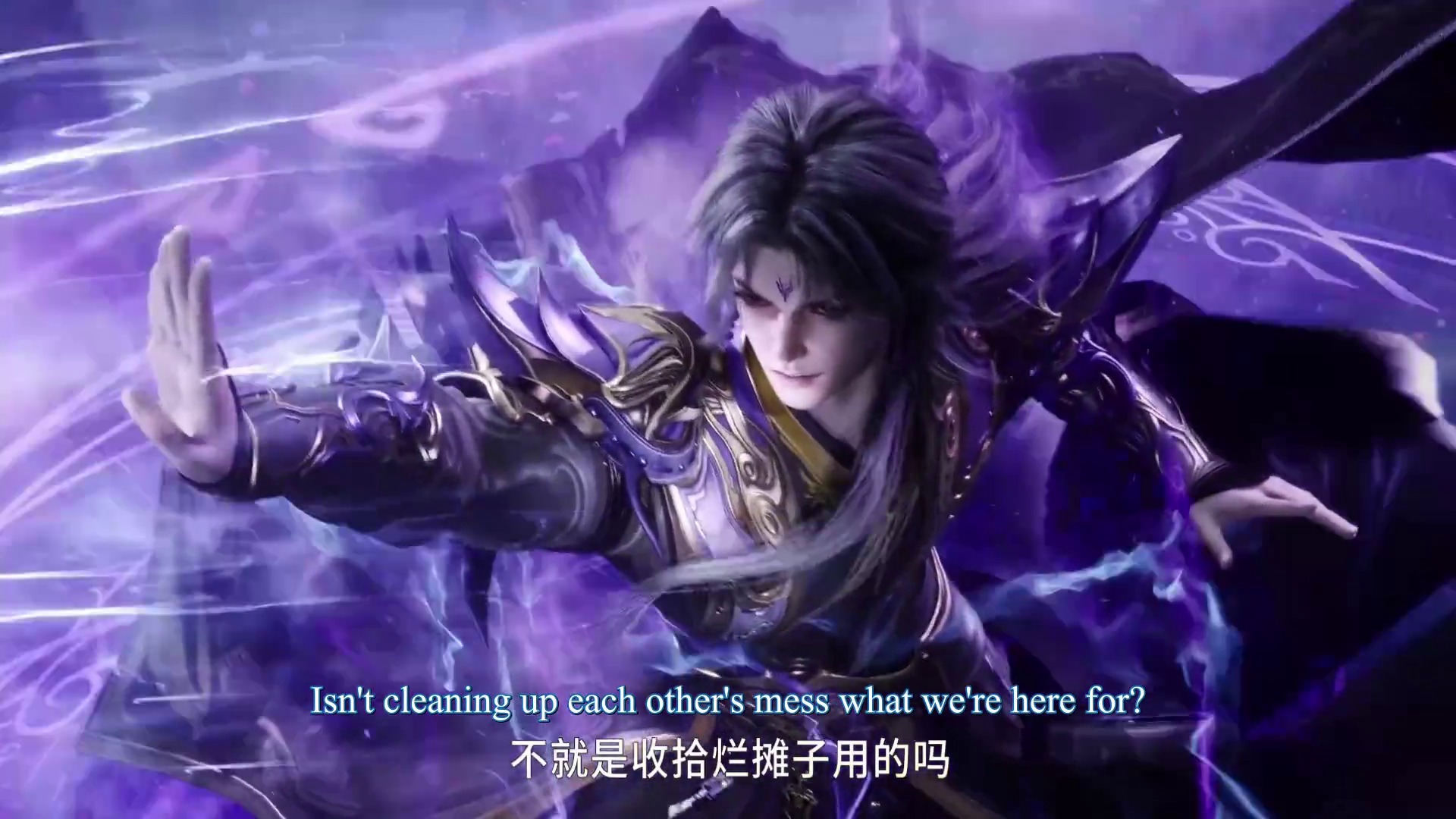 Watch online full 1080 HD ( stream ) : Shixiong A Shixiong – Big Brother – 师兄啊师兄 ( chinese anime | donghua ) 2nd Season – Episode 51 ( Episode 151 ) english sub ( CC multisub )