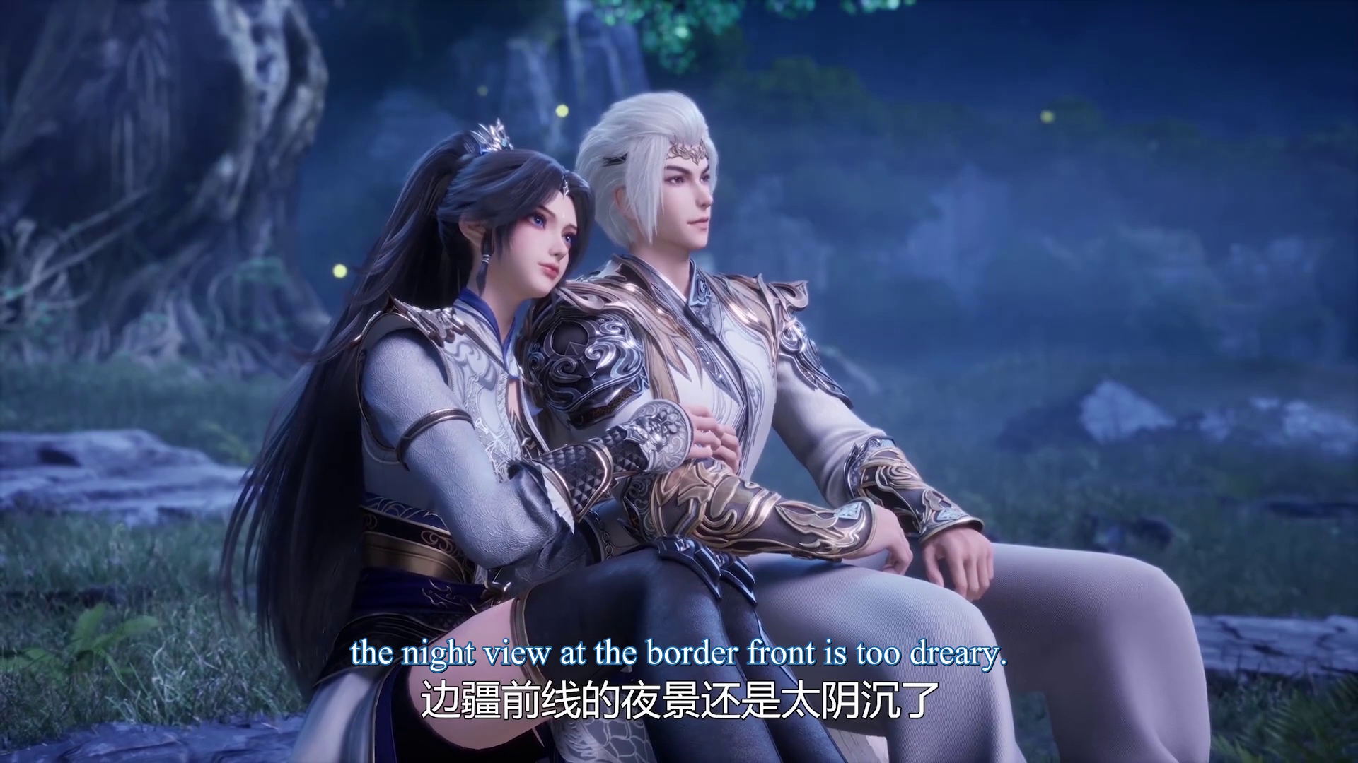 Watch online full : Againts the Sky Supreme – 逆天至尊 ( chinese anime | donghua ) 1st season episode 536 english sub