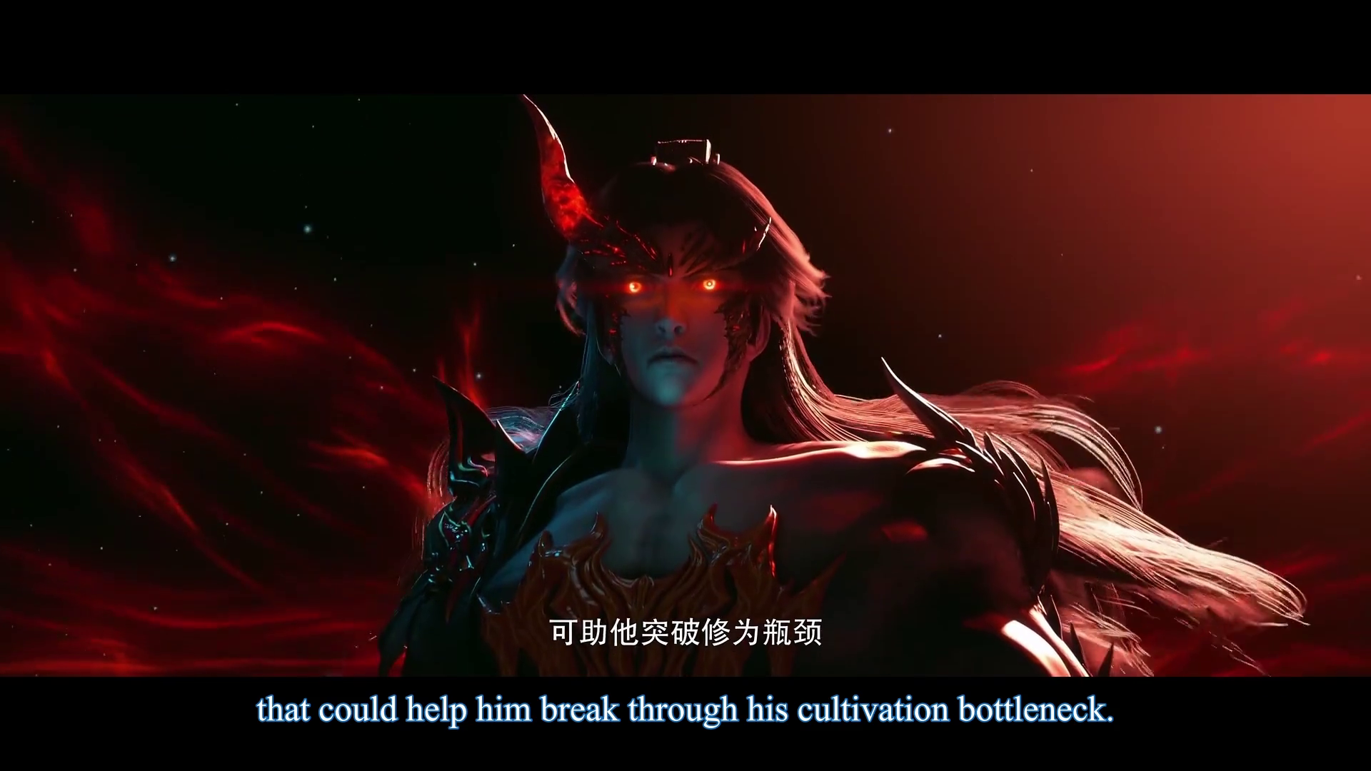 Watch online full 1080 HD ( stream ) : Guangyin Zhi Wai – Beyond Time’s Gaze – 光阴之外 ( chinese anime | donghua ) 1st Season – Episode 33 english sub ( CC multisub )